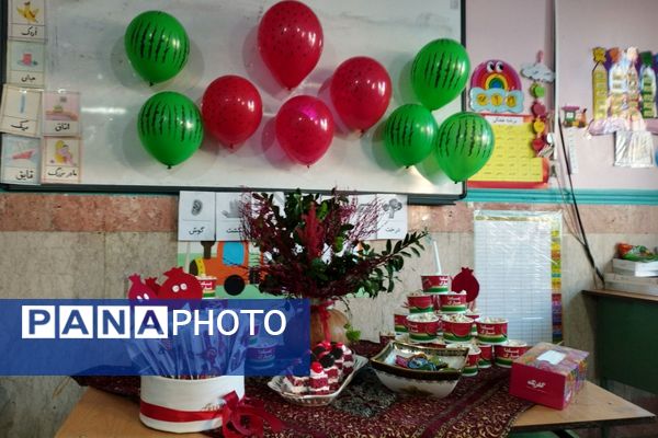 شور شب یلدا در مدارس رباط‌کریم