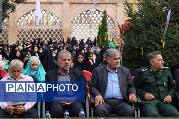 یادواره شهدای چالدران