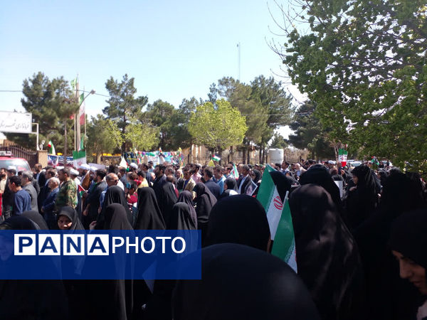 جلوه های از راهپیمایی روز قدس در کهک، جعفریه و روستای صرم قم