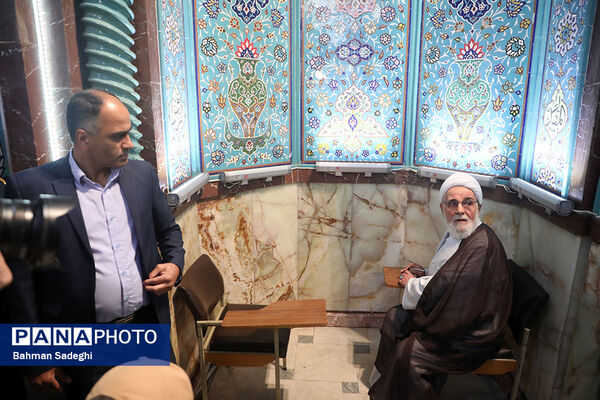انتخابات چهاردهمین دوره ریاست جمهوری در حسینیه ارشاد
