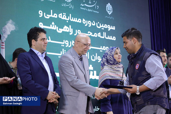 افتتاح سومین دوره مسابقه ملی «راهی شو»
