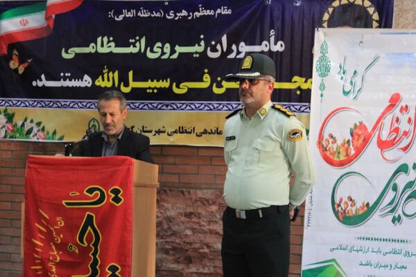 آیین غبارروبی و عطرافشانی گلزار شهدا در گچساران 