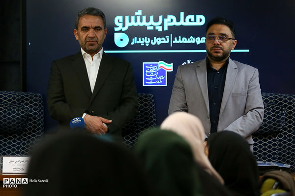  اختتامیه نشست آموزشی هوش مصنوعی