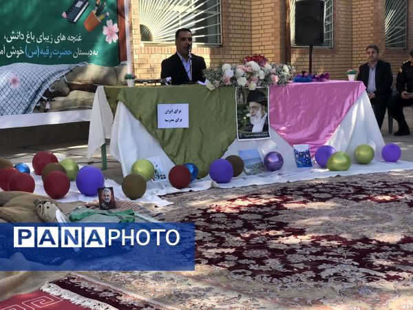 شکفتن لاله‌های دانش در دبستان حضرت رقیه کوهدشت؛ آغاز سال تحصیلی با شمیم ایثار و مقاومت