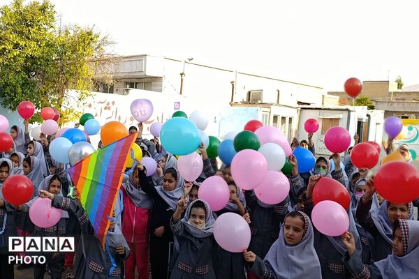 جشن رنگ و نشاط در آیین روز جهانی کودک