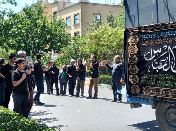 مراسم عزاداری عاشورای حسینی