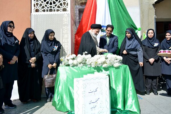 بهارستان دو در مسیر رشد معنوی با اجرای طرح «مصباح الهدی»