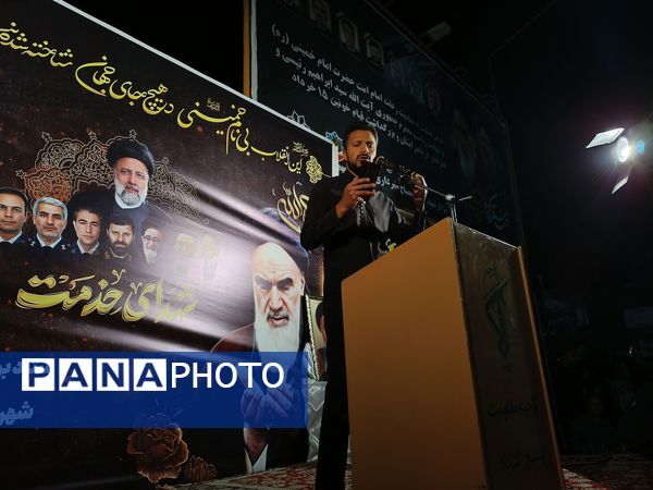 سالروز ارتحال معمار کبیر انقلاب اسلامی در گناباد 