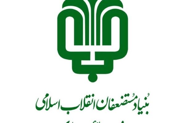 خانواده بنیاد علوی به پویش جانفدا پیوست
