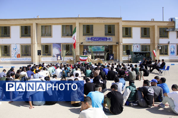 گرامیداشت هفته دفاع مقدس در دبیرستان شریعتی جاجرم