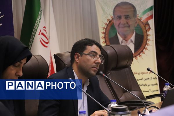 اختتامیه سیزدهمین جشنواره تجارب برتر تربیتی و یازدهمین جشنواره الگوهای تدریس برتر درس تفکر و سبک زندگی آذربایجان شرقی