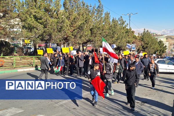 راهپیمایی و همبستگی مردم شهرستان پردیس در محکومیت اقدامات تروریستی