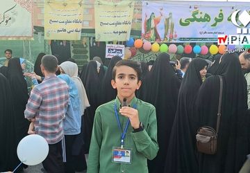 «مهمونی یک کیلومتری غدیر»  در پردیسان قم