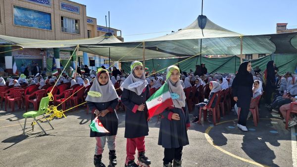 مهر در انتظار مهر 