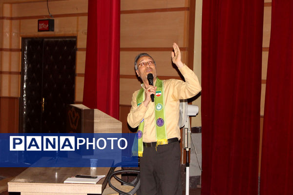 دوره تربیت مربی کاردان سازمان دانش‌آموزی قم -2