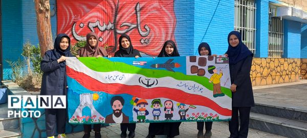  نقاشی همگانی با موضوع «ایرانِ قوی» در دبیرستان اهل‌البیت ناحیه 4 کرج 