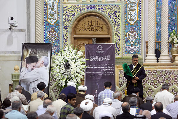 مراسم بزرگداشت والده «سید حسن نصرالله» در قم