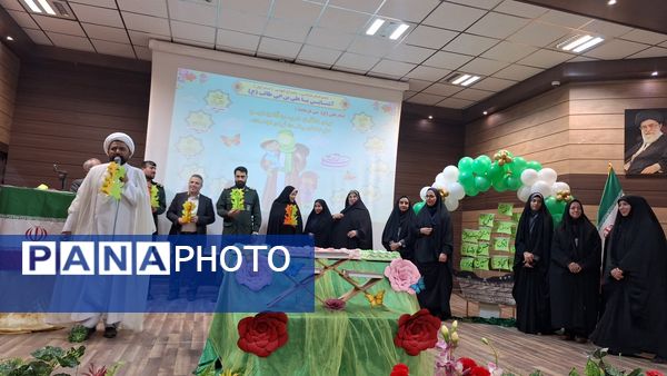  افتتاح طرح مصباح الهدی مدرسه تزکیه 