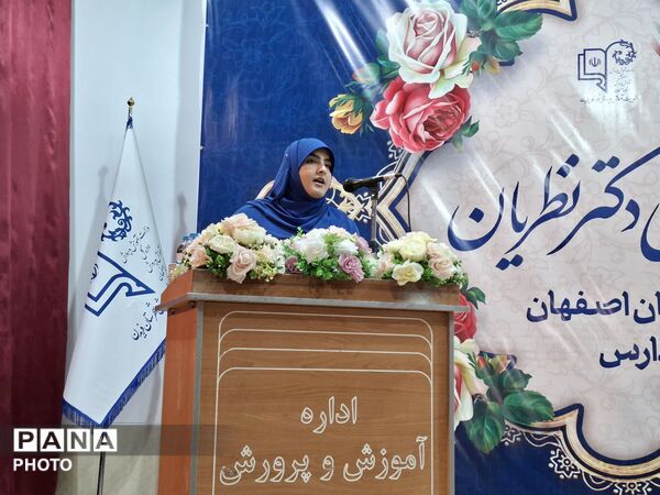 نشست آموزشی و پرورشی مدیرکل آموزش و پرورش استان اصفهان در شهرستان فریدن 