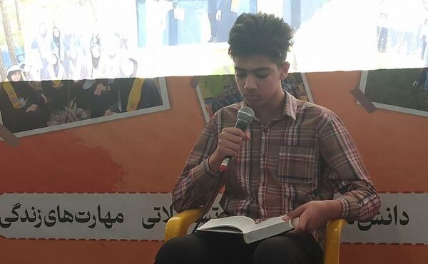 پیش‌ اردوی ملی دختران استان بوشهر 