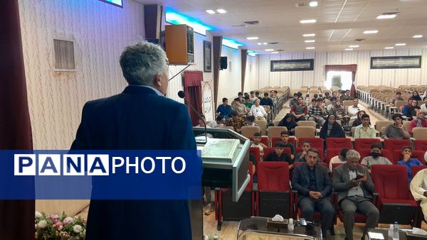 تقدیر از رتبه های استانی و کشوری جشنواره فرهنگی هنری فردا