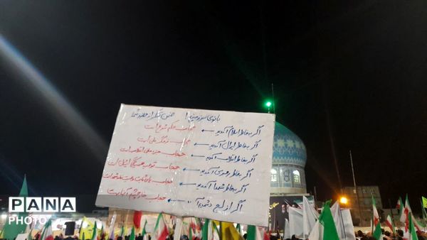 حضور حماسی مدارس قم در تجمعات شبانه آستان مقدس امامزاده موسی مبرقع(ع)