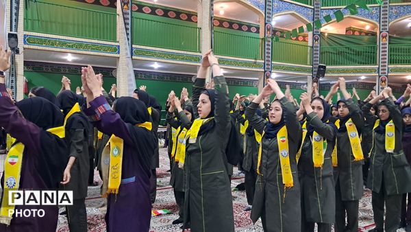ویژه‌برنامه سالگرد تأسیس سازمان دانش‌آموزی در یزد
