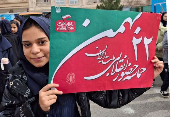 از کلاس درس تا شکوه انقلاب؛ شور دانش آموزی،  شور فجر