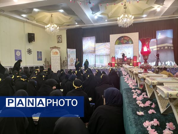 محفل انس با قرآن یادواره شهدای غزه