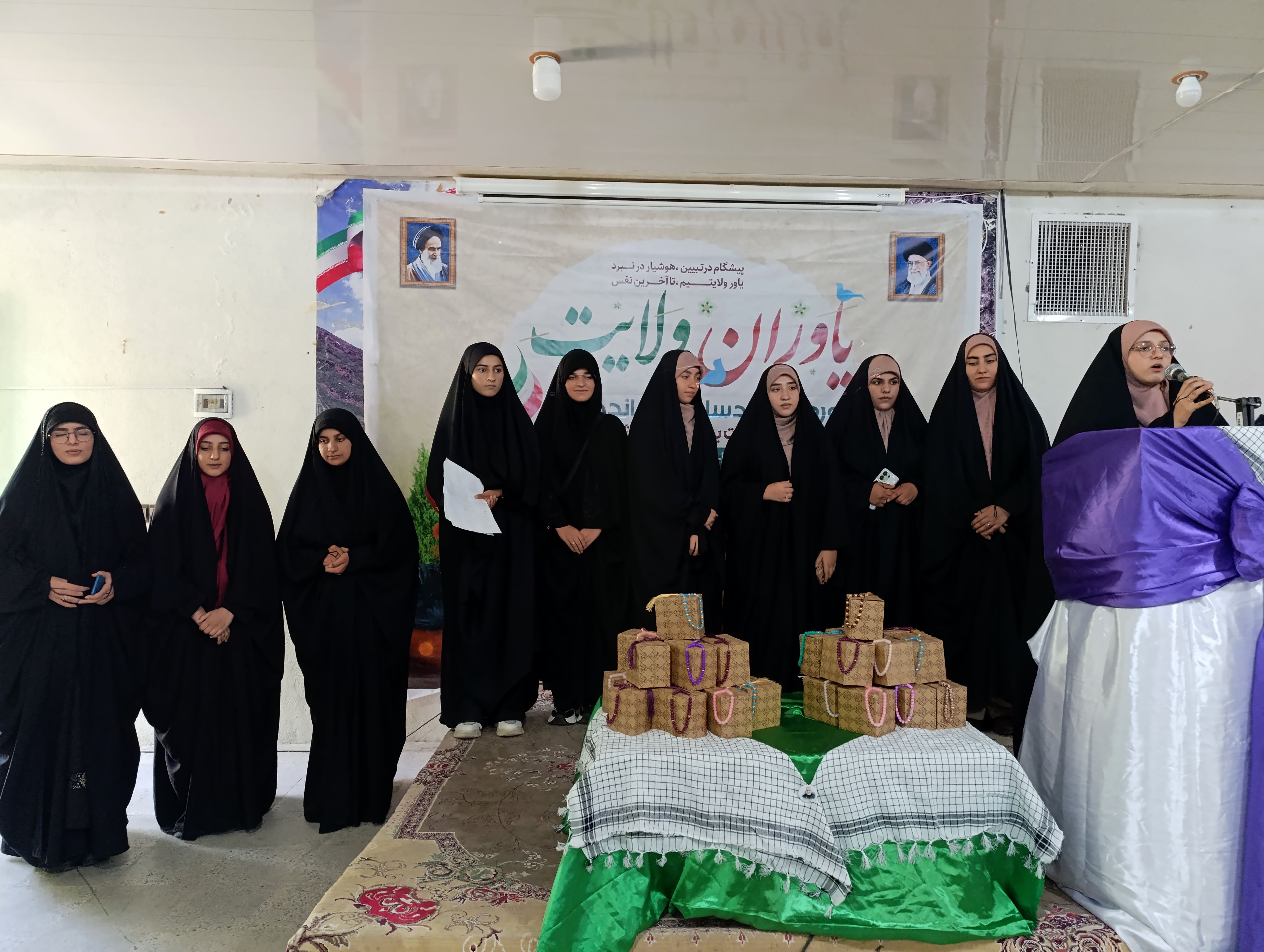 اعضای مجمع فاطمی در کهگیلویه‌ و بویراحمد انتخاب شدند