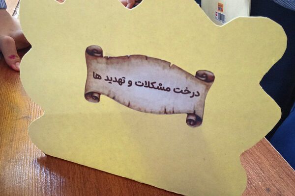 افتتاحیه طرح یاریگران زندگی در دبستان دخترانه شهید رستمی شهرقدس
