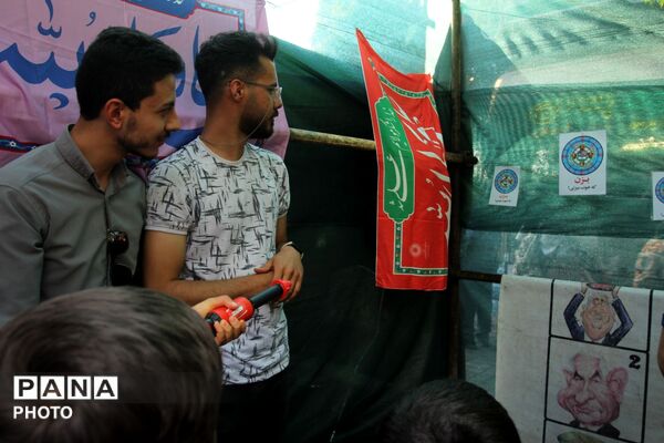 عید امامت و ولایت در سبزه میدان زنجان