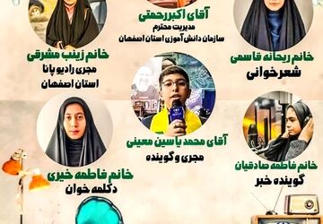 سلام مزار بی چراغ، تربت بی زائر، بهشت گمشده 