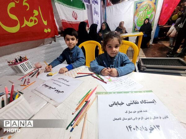 اجتماع باشکوه عاشقان ولایت در جشن چندصد متری عید غدیر شهرستان لاهیجان