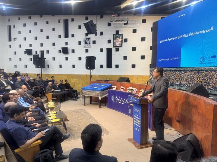 بهره‌برداری از پروژه‌های هوشمندسازی شهرداری اصفهان