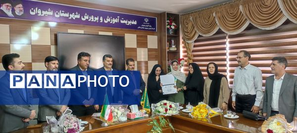 استقبال از دانش آموز شیروانی دارنده مدال برنز جهانی المپیاد علوم زمین