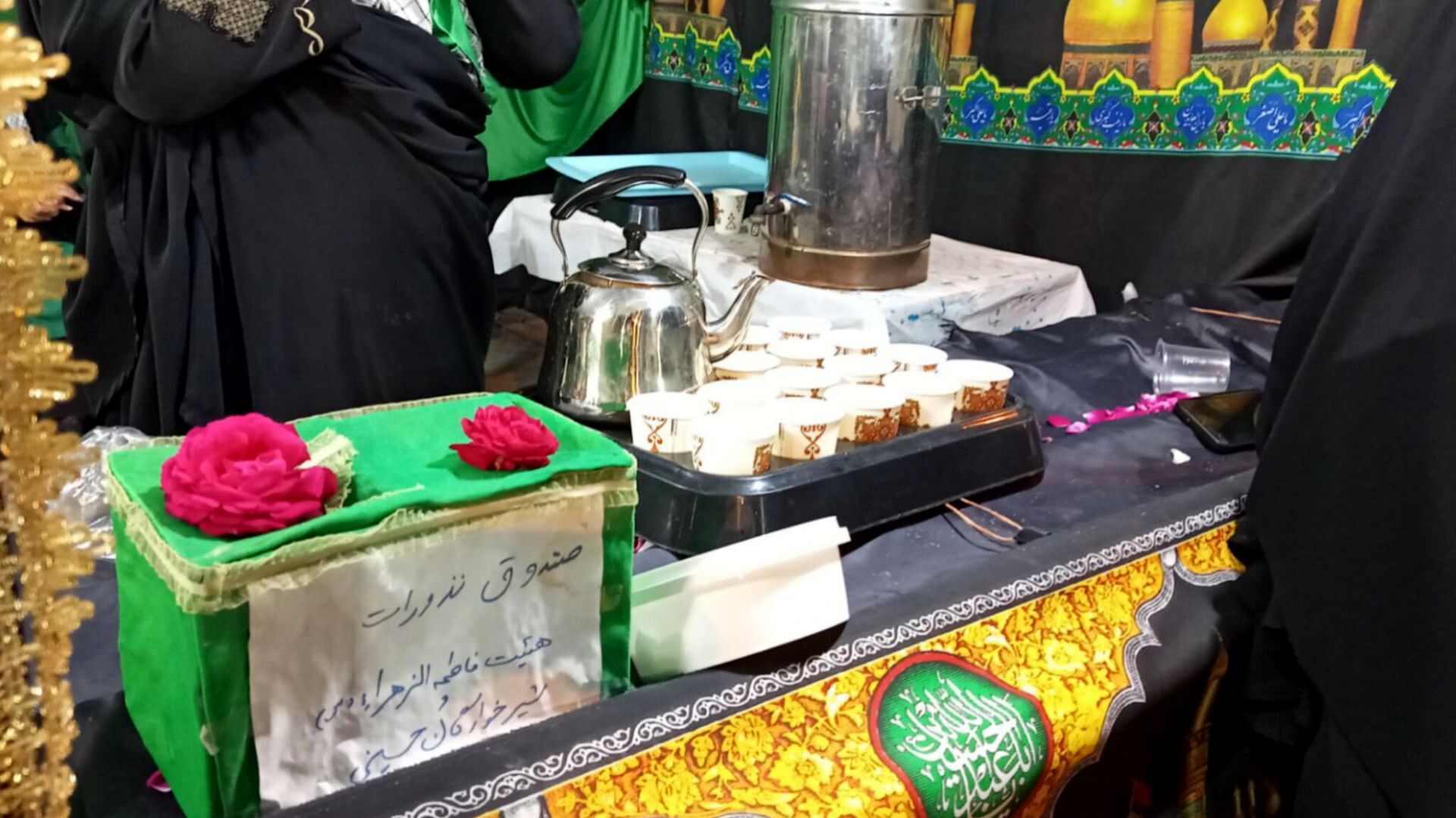 تجمع مردمی در پلدختر؛ رژه خودرویی و موتوری در حمایت از ایران