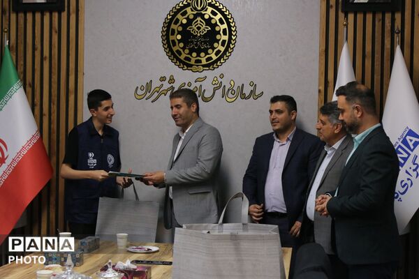 مدیرکل آموزش و پرورش شهرتهران از مسئولان سازمان دانش‌آموزی تهران تقدیر کرد