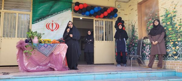 مهر در مدرسه مهدی خدابنده