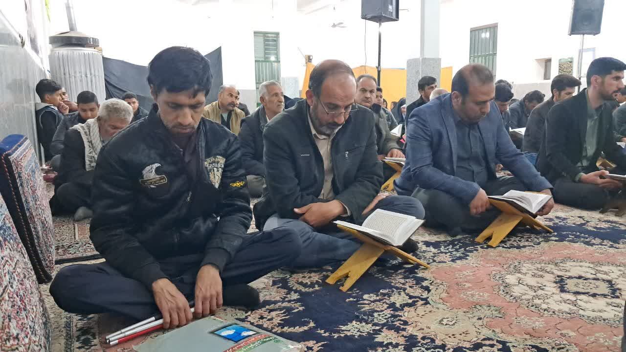 محفل انس با قرآن کریم در فهرج