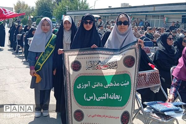 به اهتزار درآمدن پرچم خونخواهی قائد شهید امت در چهاردانگه