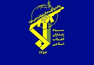آغاز عملیات بشارت فتح علیه پایگاه آمریکایی در منطقه