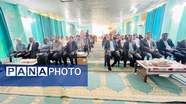 مراسم بزرگداشت مقام معلم در جزیره هرمز