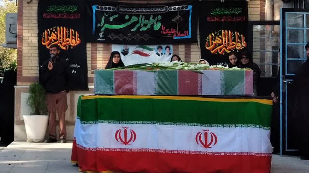 شهدا را به یاد بسپاریم نه به خاک