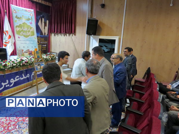 اختتامیه جشنواره شعرخوانی و شعر سرایی بومی‌ محلی 