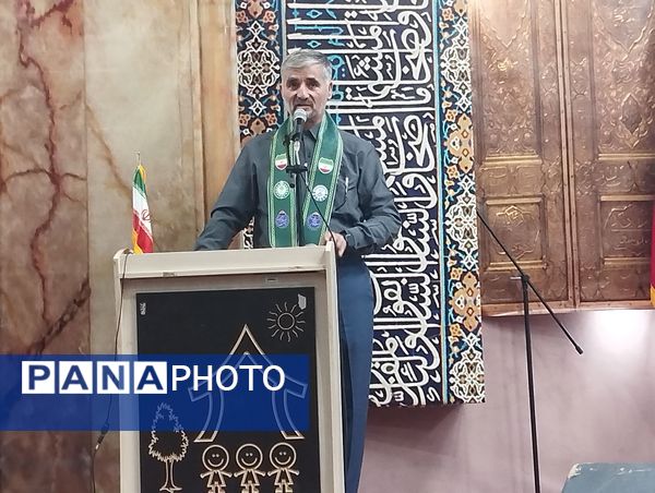 اختتامیه یازدهمین اردوی ملی مربیان تشکیلات پیشتازان