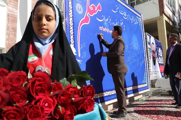 آیین سپاس معلم در اداره کل آموزش و پرورش خراسان رضوی