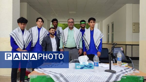 گرامیداشت شهید سید حسن نصرالله در دبیرستان ابن سینا بندرعباس