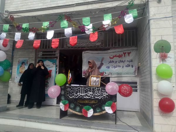 مراسم نیمه شعبان در دبیرستان دخترانه پروین اعتصامی 