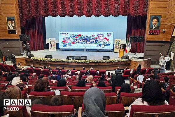 توزیع یک‌هزار بسته تحصیلی در جشن عاطفه‌های شهرقدس